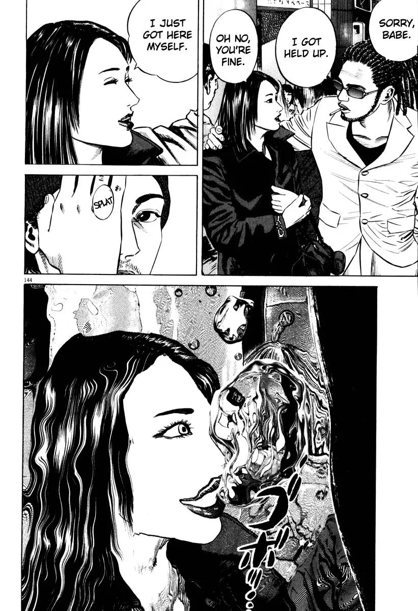 Homunculus Vol.7 Chapter 3 page 42 - Vol.7 Chapter 3
