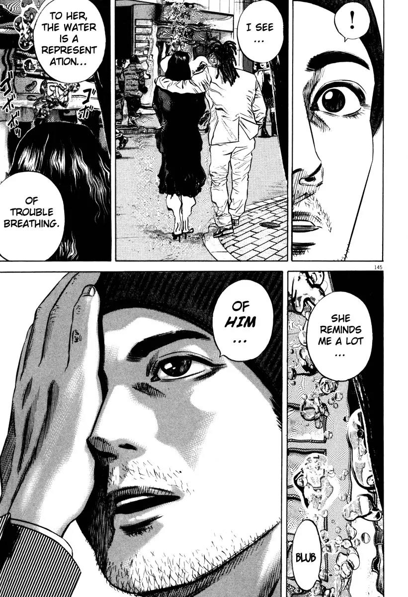 Homunculus Vol.7 Chapter 3 page 43 - Vol.7 Chapter 3