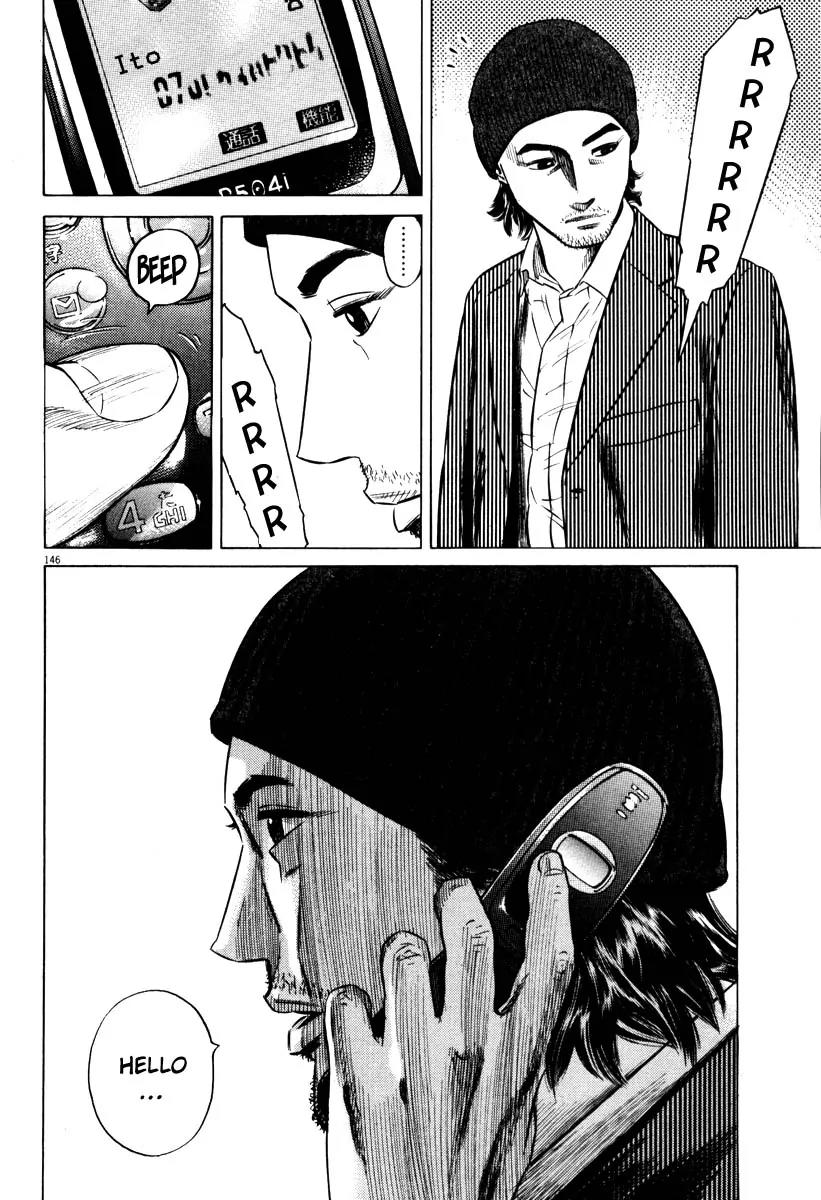 Homunculus Vol.7 Chapter 3 page 44 - Vol.7 Chapter 3