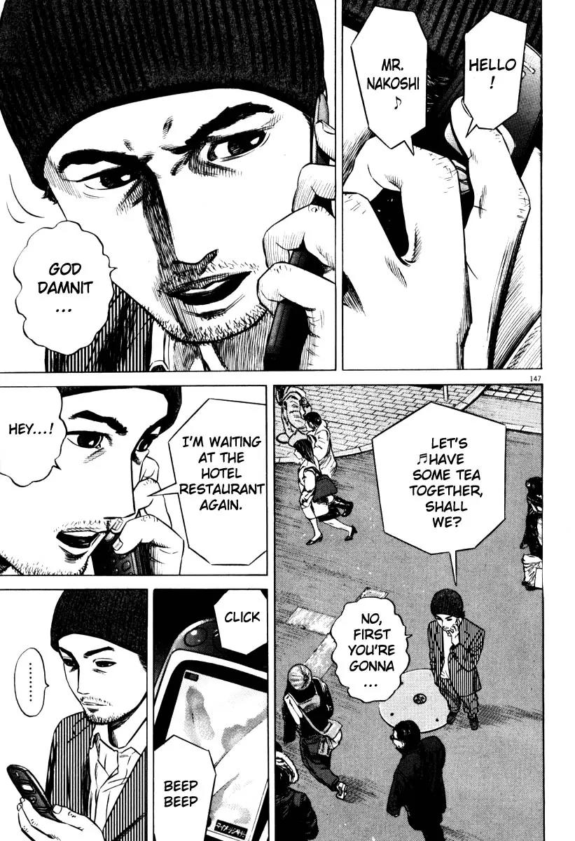 Homunculus Vol.7 Chapter 3 page 45 - Vol.7 Chapter 3