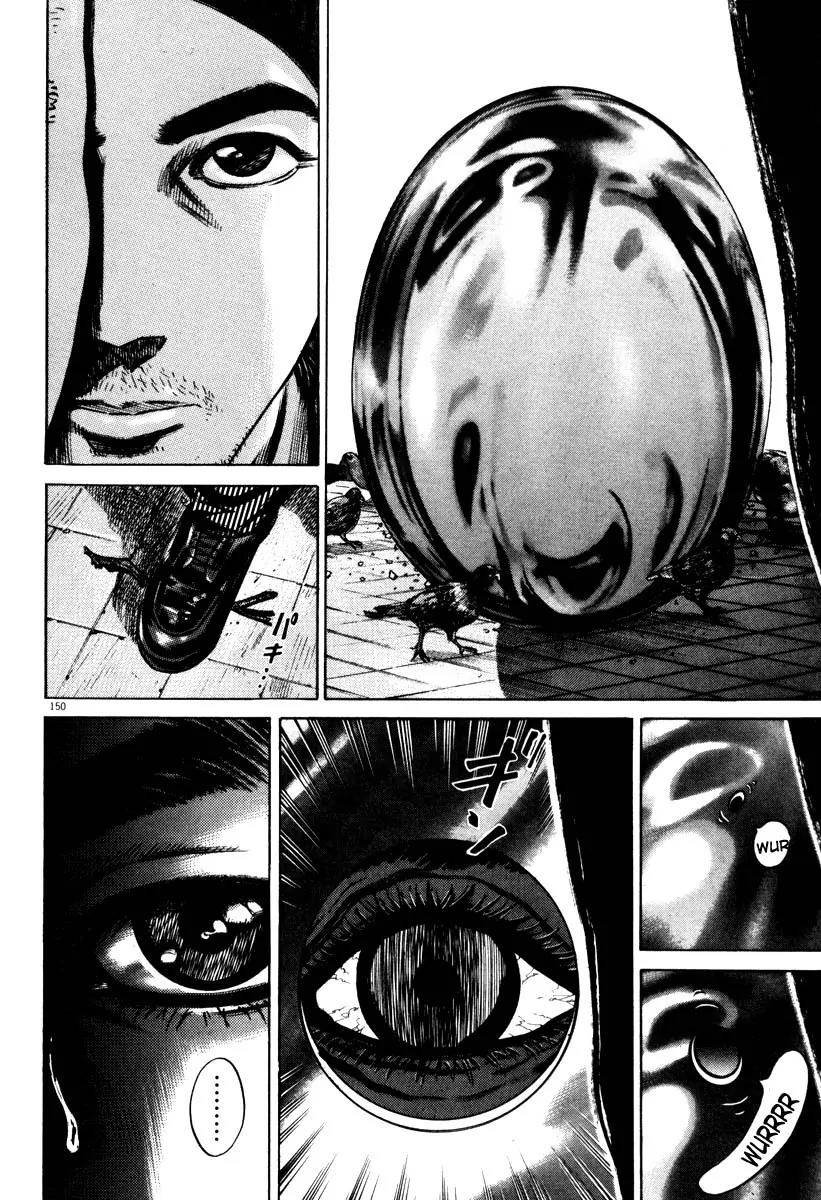 Homunculus Vol.7 Chapter 3 page 48 - Vol.7 Chapter 3