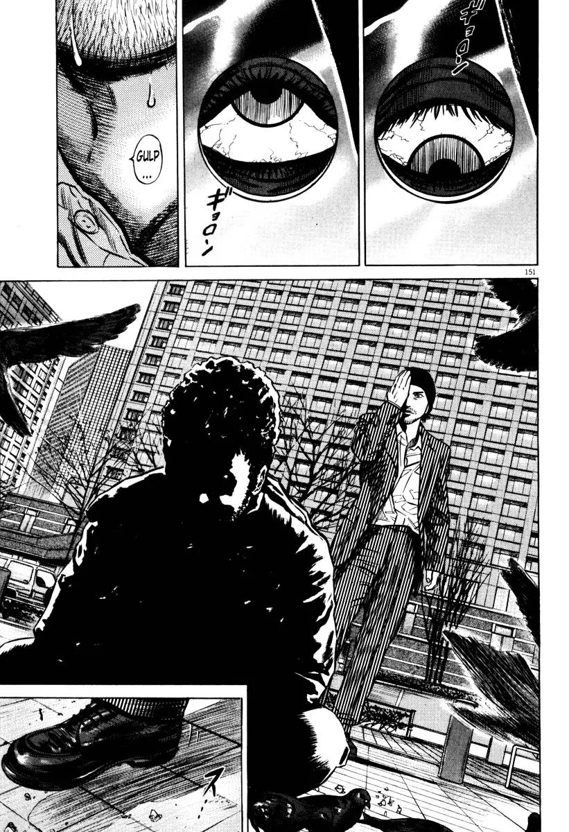 Homunculus Vol.7 Chapter 3 page 49 - Vol.7 Chapter 3