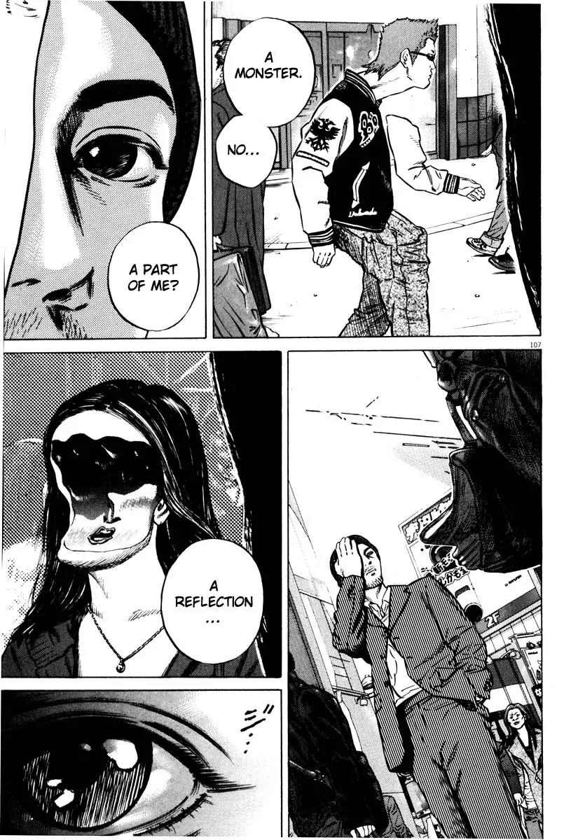 Homunculus Vol.7 Chapter 3 page 5 - Vol.7 Chapter 3