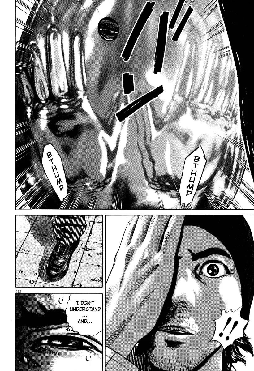 Homunculus Vol.7 Chapter 3 page 50 - Vol.7 Chapter 3