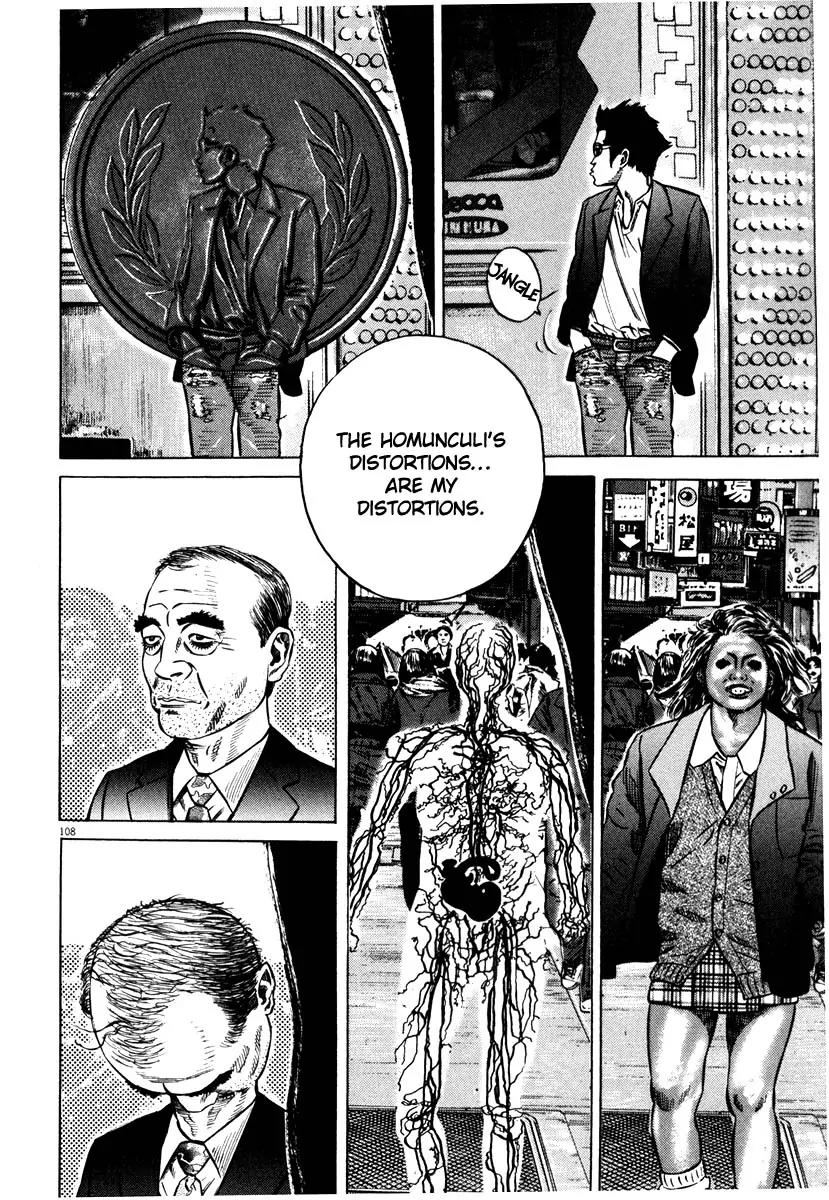 Homunculus Vol.7 Chapter 3 page 6 - Vol.7 Chapter 3