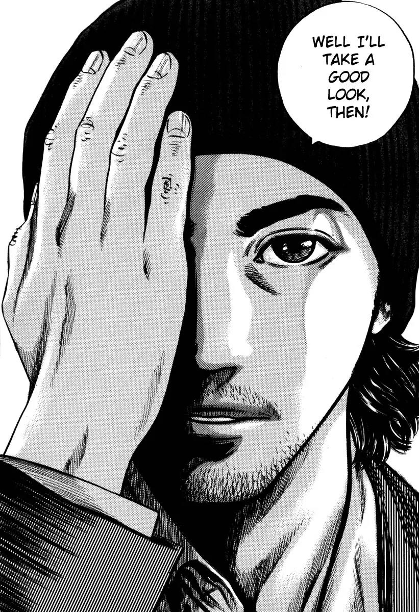 Homunculus Vol.7 Chapter 3 page 7 - Vol.7 Chapter 3