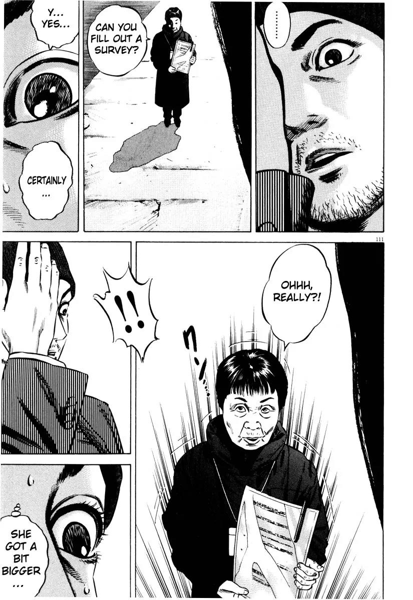 Homunculus Vol.7 Chapter 3 page 9 - Vol.7 Chapter 3