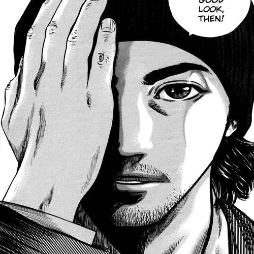 Homunculus Vol.7 Chapter 3 cover