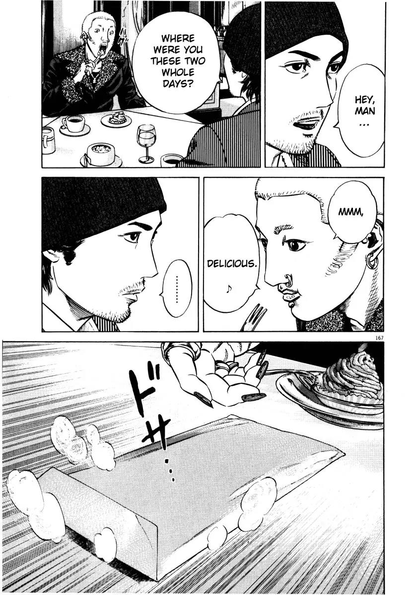 Homunculus Vol.7 Chapter 4 page 13 - Vol.7 Chapter 4