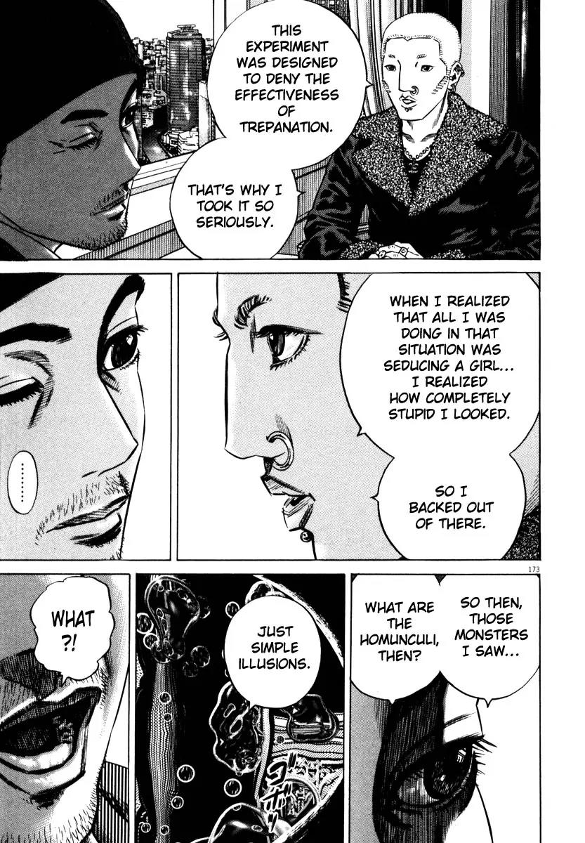 Homunculus Vol.7 Chapter 4 page 19 - Vol.7 Chapter 4