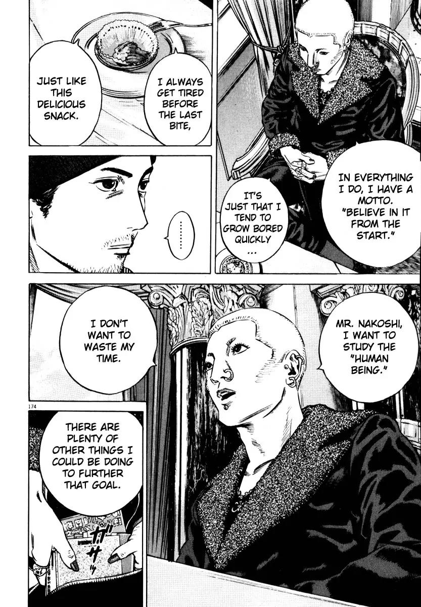 Homunculus Vol.7 Chapter 4 page 20 - Vol.7 Chapter 4