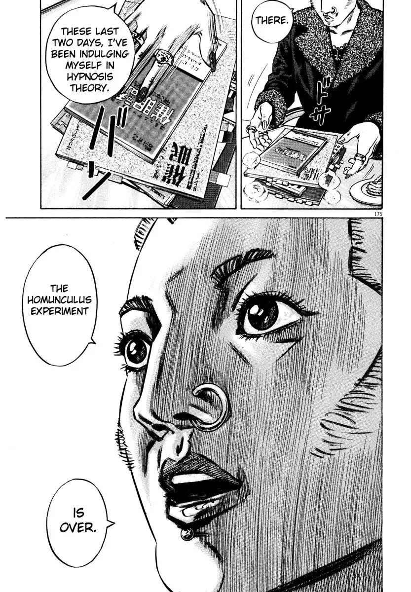 Homunculus Vol.7 Chapter 4 page 21 - Vol.7 Chapter 4