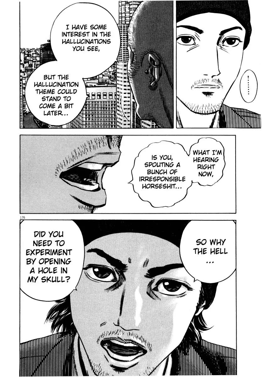 Homunculus Vol.7 Chapter 4 page 22 - Vol.7 Chapter 4