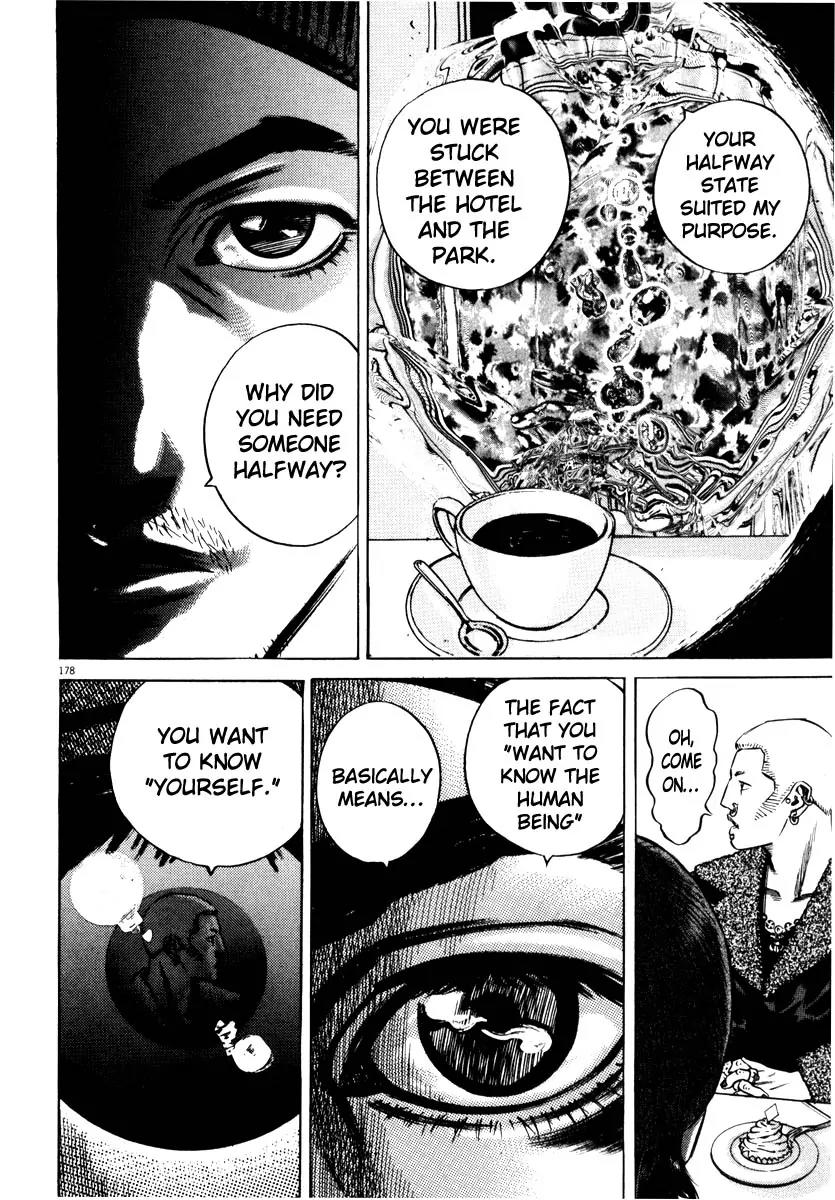 Homunculus Vol.7 Chapter 4 page 24 - Vol.7 Chapter 4