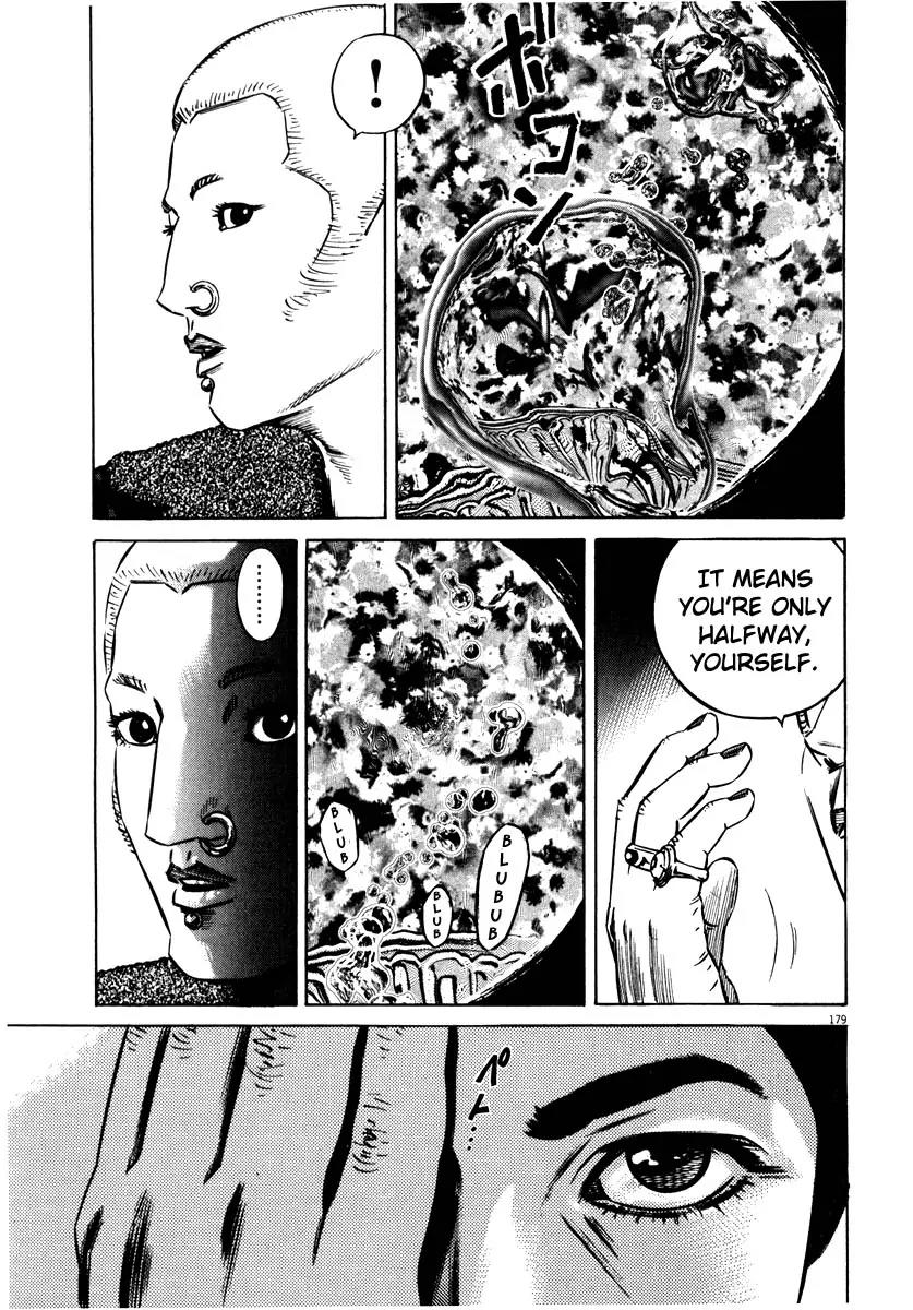 Homunculus Vol.7 Chapter 4 page 25 - Vol.7 Chapter 4