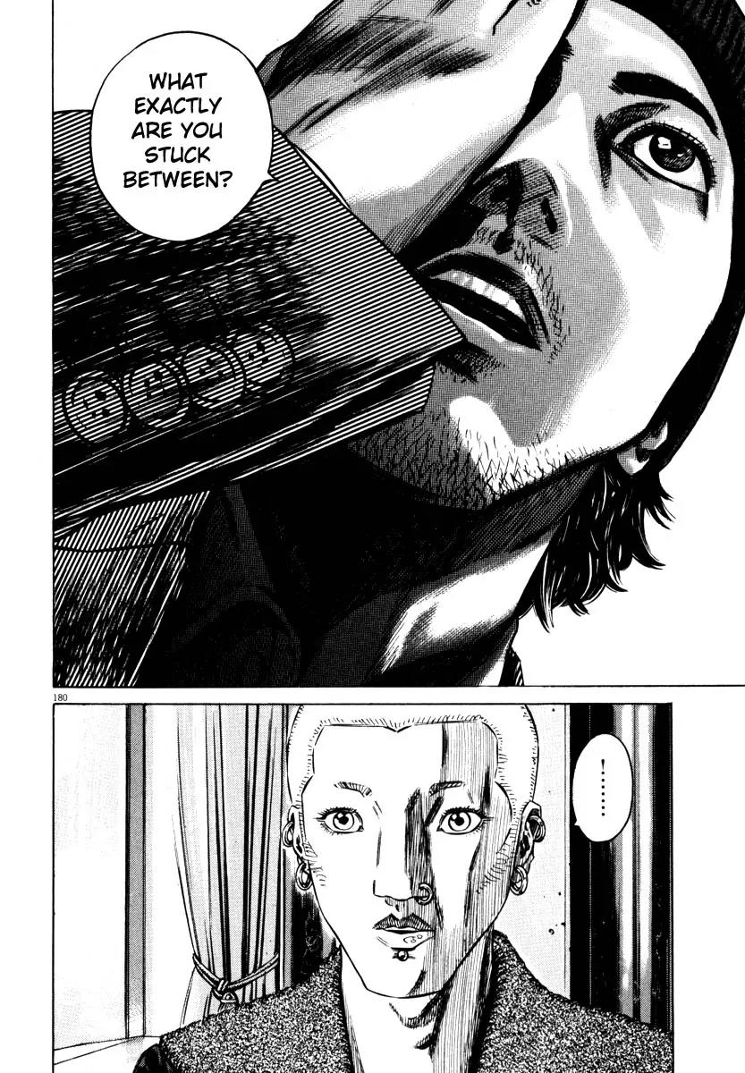 Homunculus Vol.7 Chapter 4 page 26 - Vol.7 Chapter 4