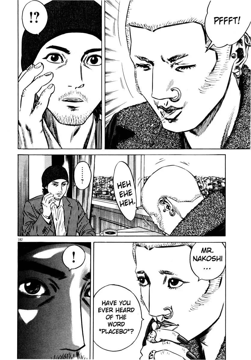Homunculus Vol.7 Chapter 4 page 28 - Vol.7 Chapter 4