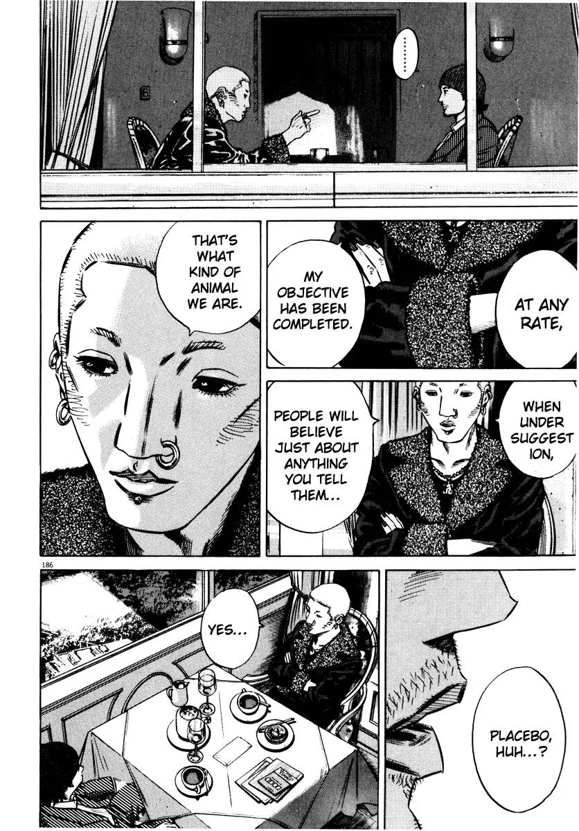 Homunculus Vol.7 Chapter 4 page 32 - Vol.7 Chapter 4