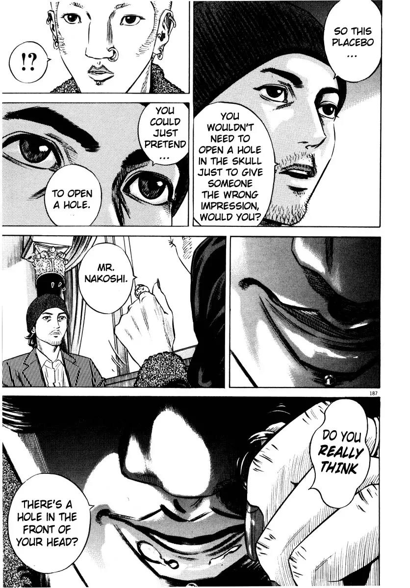 Homunculus Vol.7 Chapter 4 page 33 - Vol.7 Chapter 4