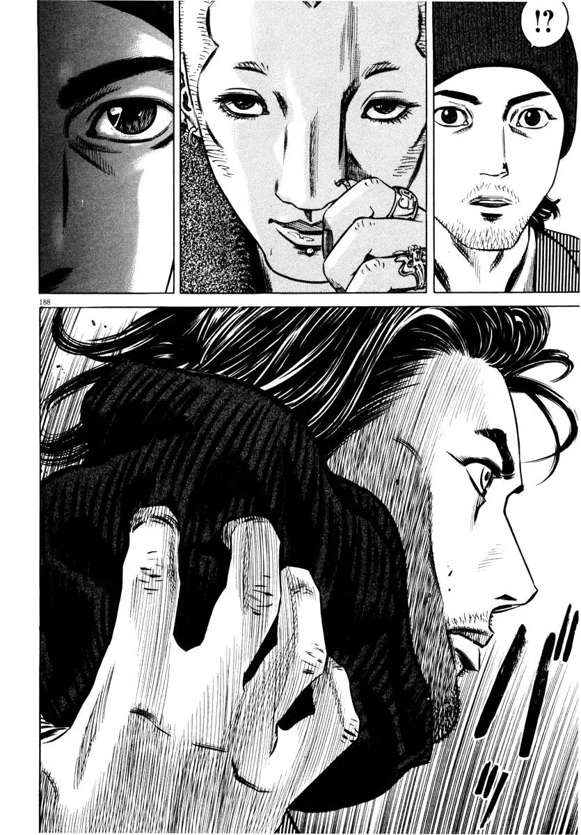 Homunculus Vol.7 Chapter 4 page 34 - Vol.7 Chapter 4
