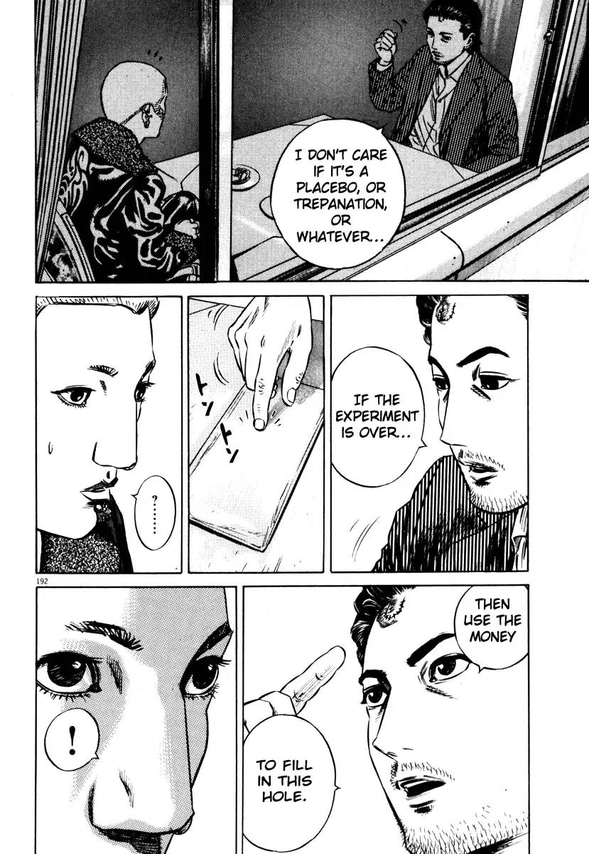 Homunculus Vol.7 Chapter 4 page 38 - Vol.7 Chapter 4