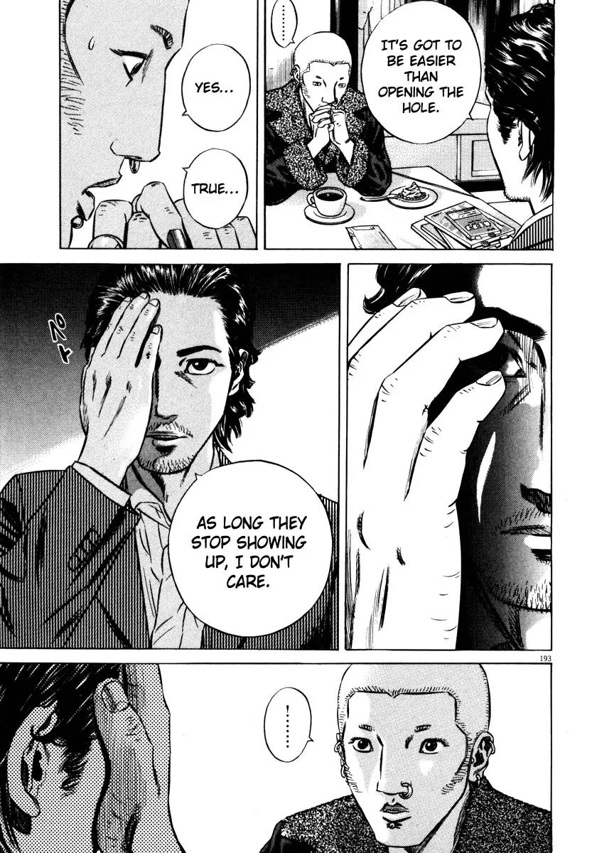 Homunculus Vol.7 Chapter 4 page 39 - Vol.7 Chapter 4