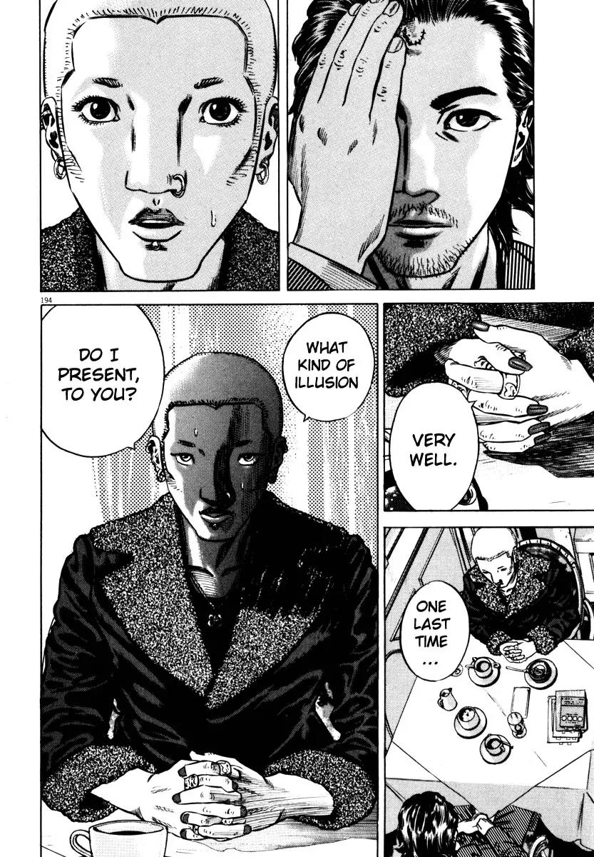 Homunculus Vol.7 Chapter 4 page 40 - Vol.7 Chapter 4