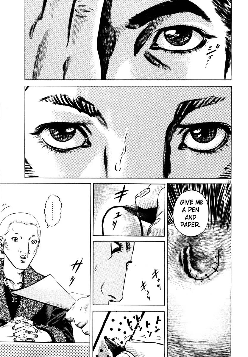 Homunculus Vol.7 Chapter 4 page 41 - Vol.7 Chapter 4