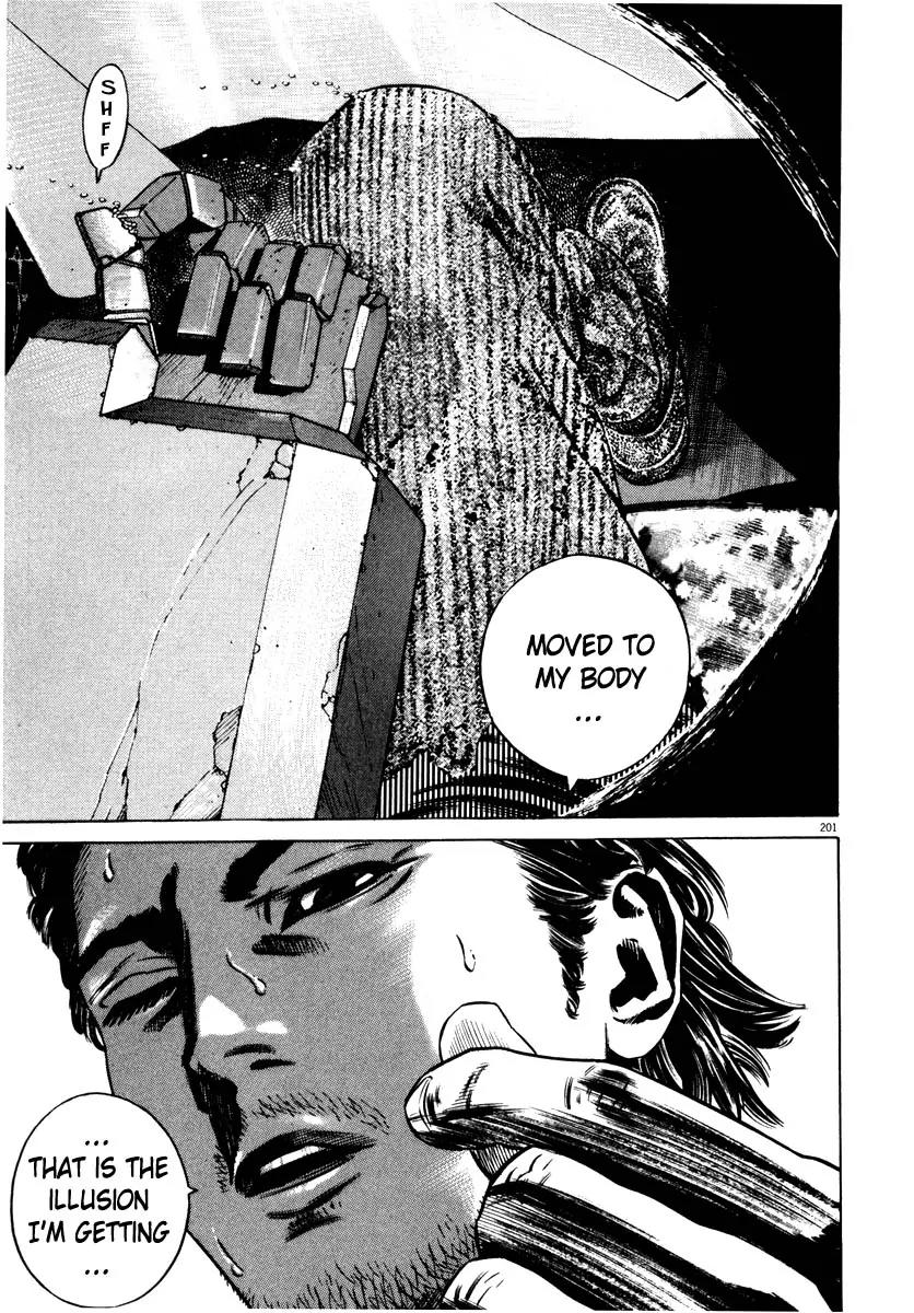 Homunculus Vol.7 Chapter 4 page 47 - Vol.7 Chapter 4