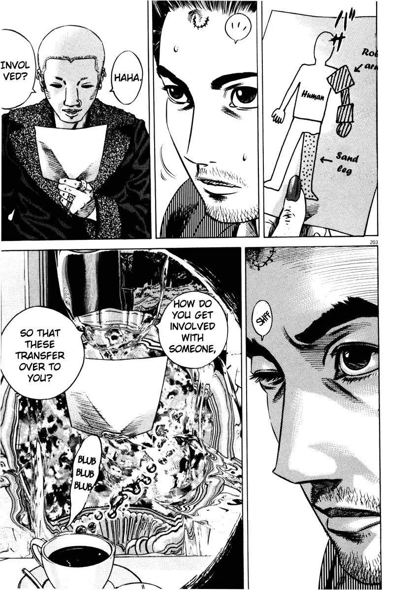 Homunculus Vol.7 Chapter 4 page 49 - Vol.7 Chapter 4