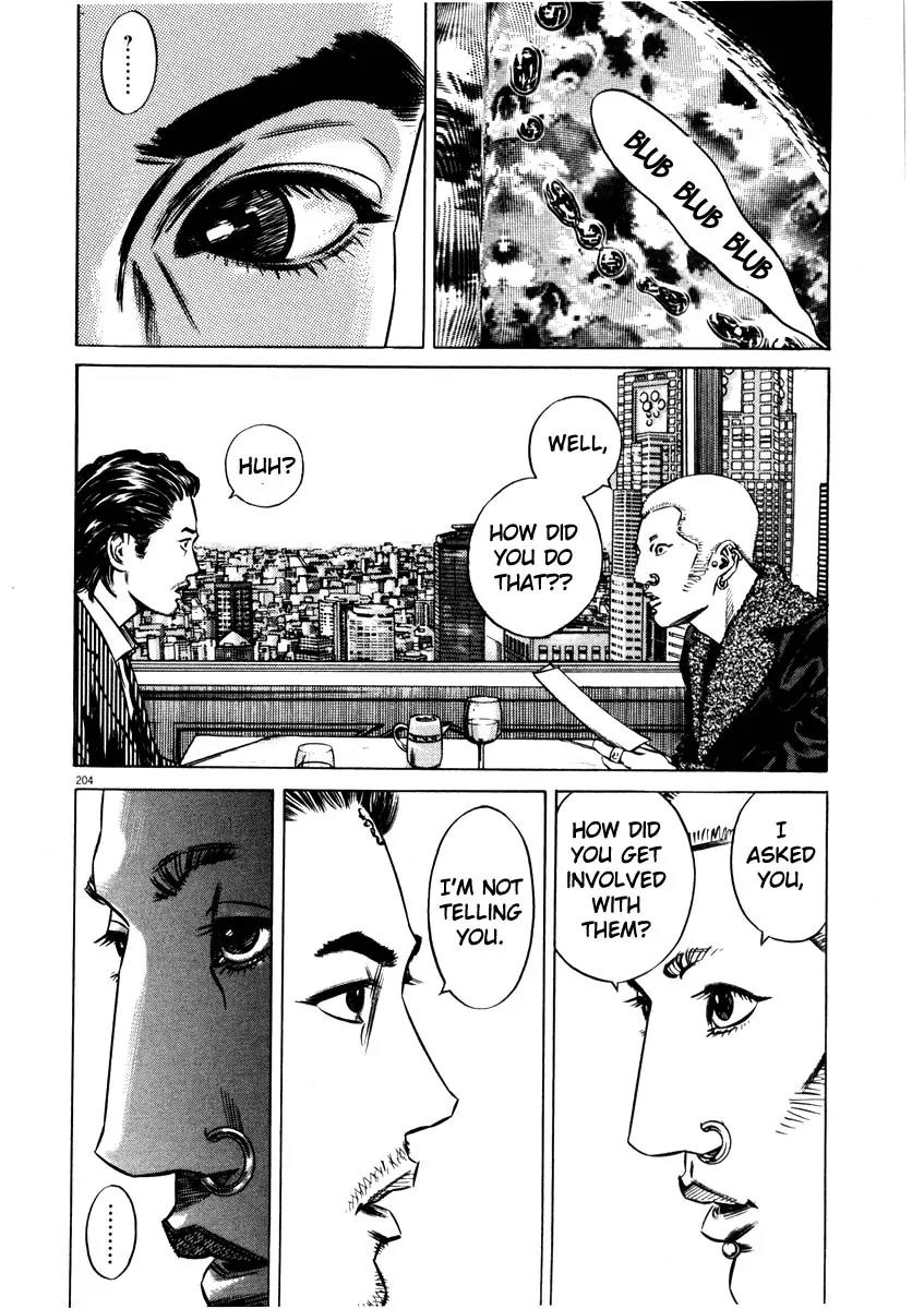 Homunculus Vol.7 Chapter 4 page 50 - Vol.7 Chapter 4