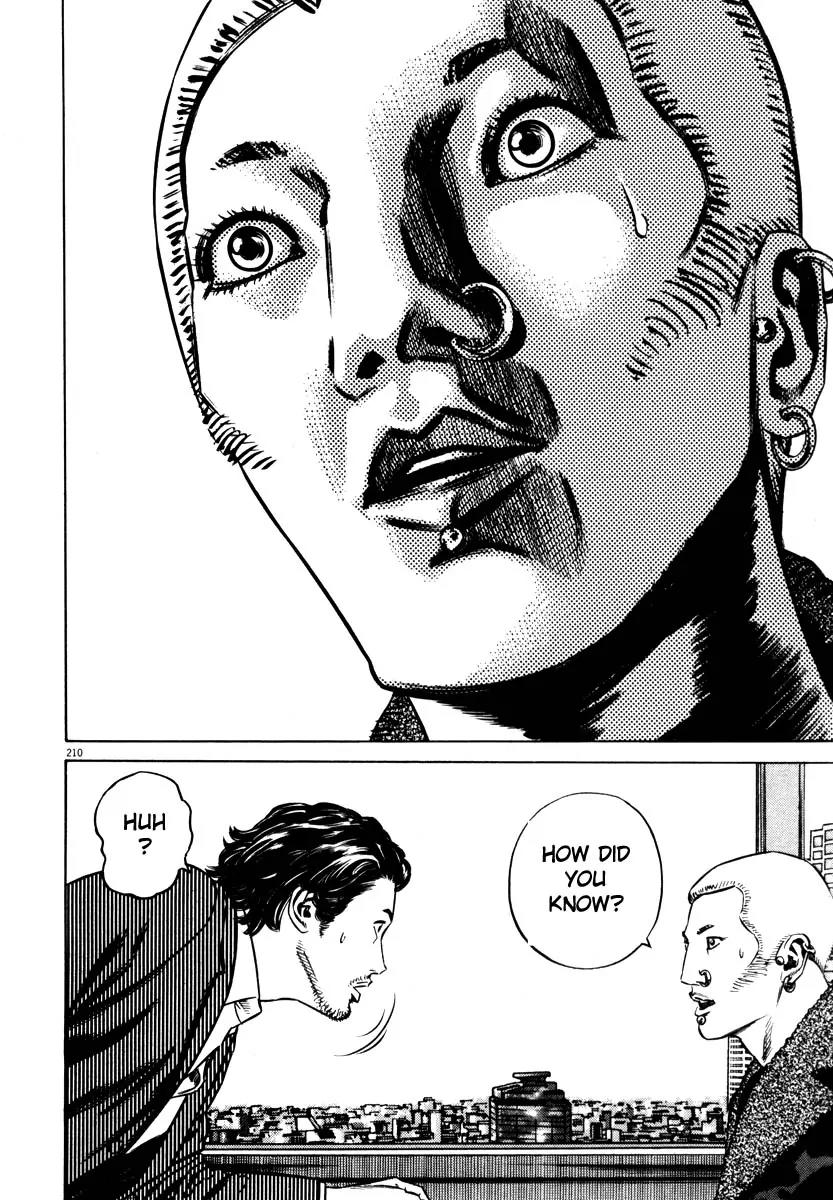 Homunculus Vol.7 Chapter 4 page 56 - Vol.7 Chapter 4