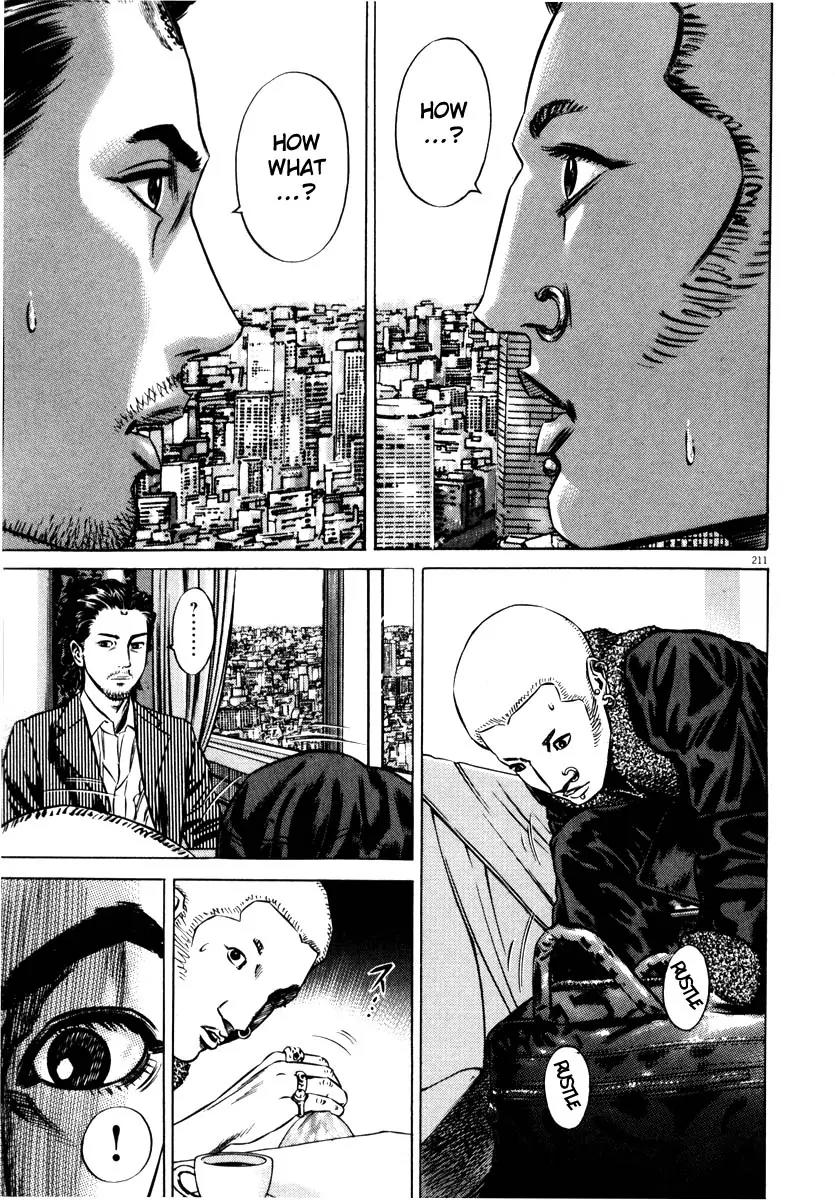 Homunculus Vol.7 Chapter 4 page 57 - Vol.7 Chapter 4