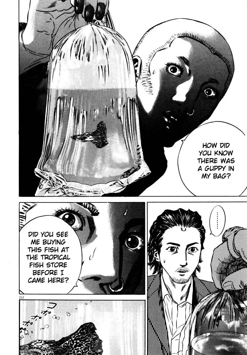 Homunculus Vol.7 Chapter 4 page 58 - Vol.7 Chapter 4
