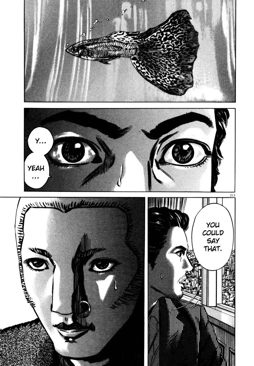 Homunculus Vol.7 Chapter 4 page 59 - Vol.7 Chapter 4