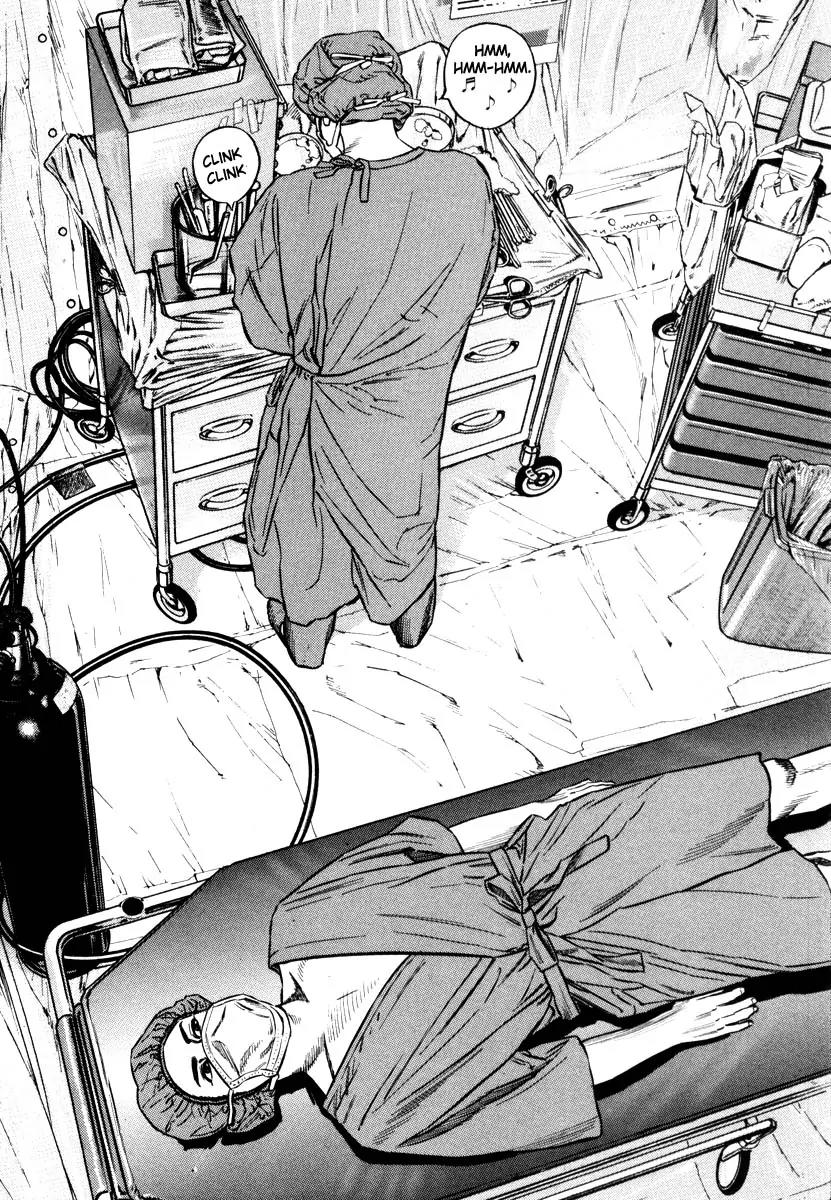 Homunculus Chapter 8.1 page 13 - Vol.8 Chapter 1