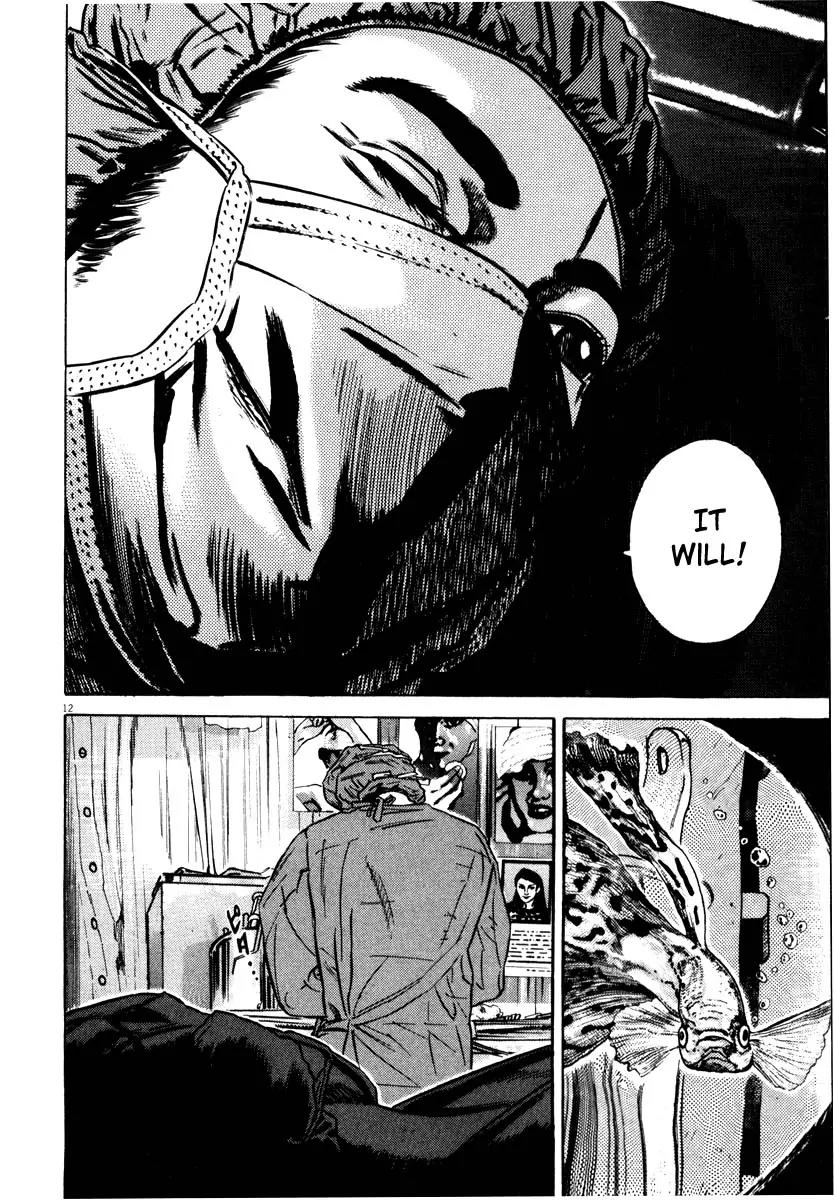 Homunculus Chapter 8.1 page 15 - Vol.8 Chapter 1