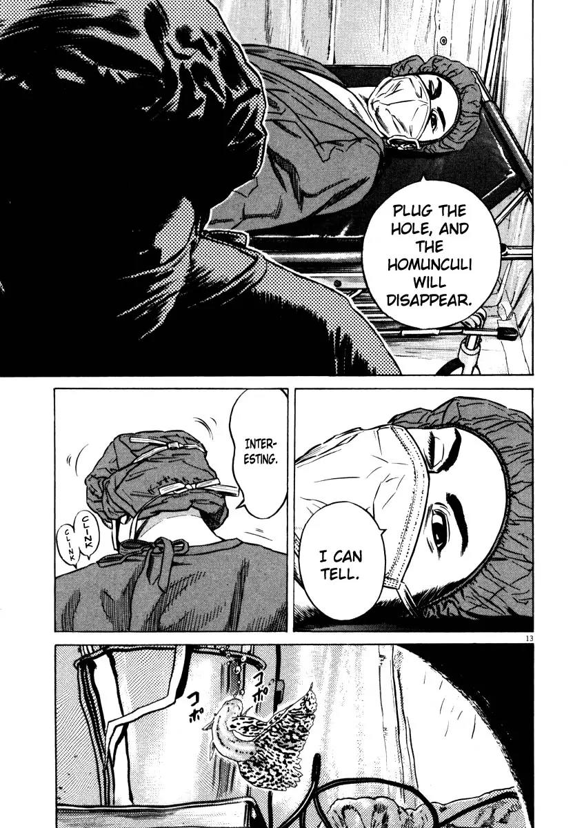 Homunculus Chapter 8.1 page 16 - Vol.8 Chapter 1