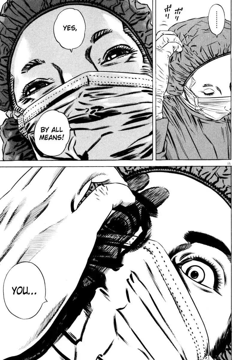 Homunculus Chapter 8.1 page 18 - Vol.8 Chapter 1