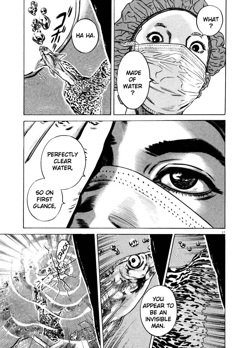 Homunculus Chapter 8.1 page 20 - Vol.8 Chapter 1