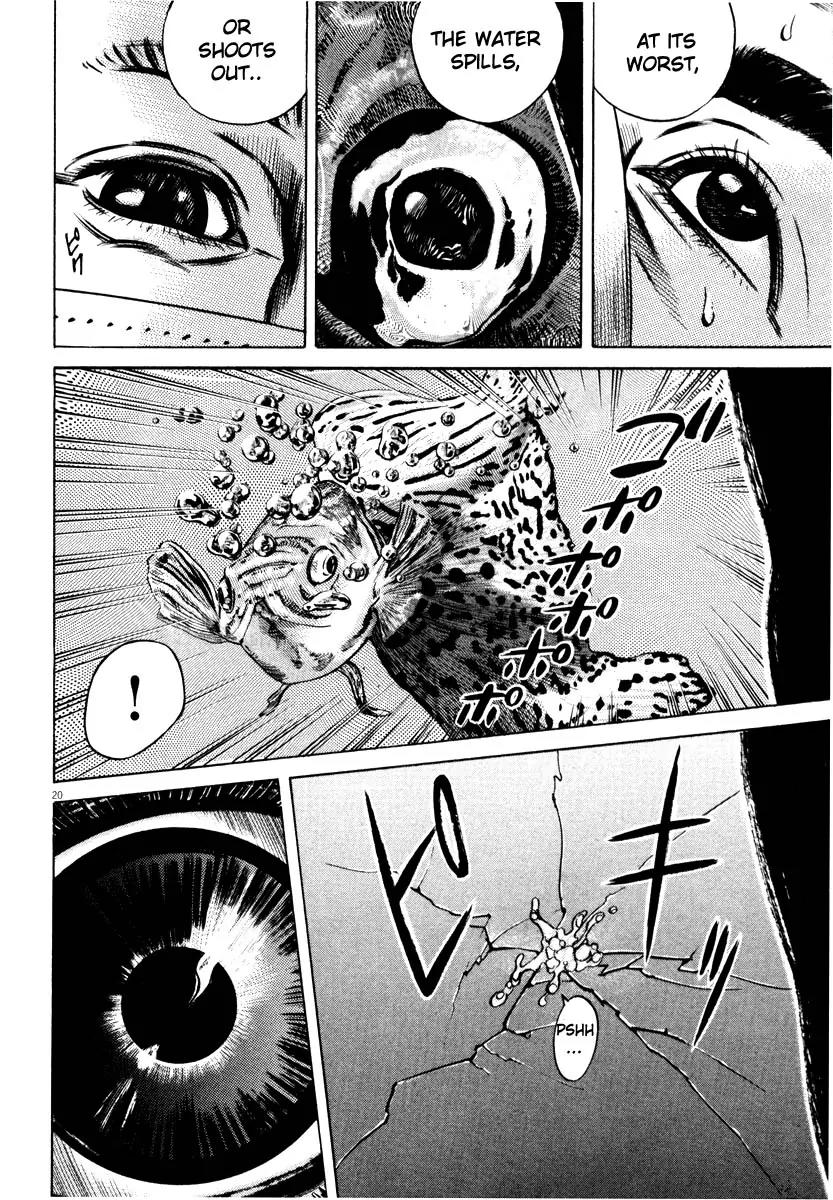 Homunculus Chapter 8.1 page 23 - Vol.8 Chapter 1