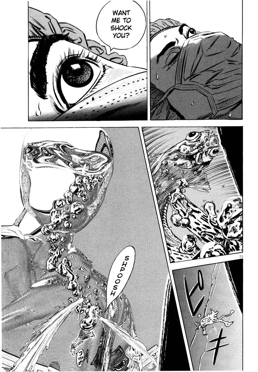 Homunculus Chapter 8.1 page 26 - Vol.8 Chapter 1