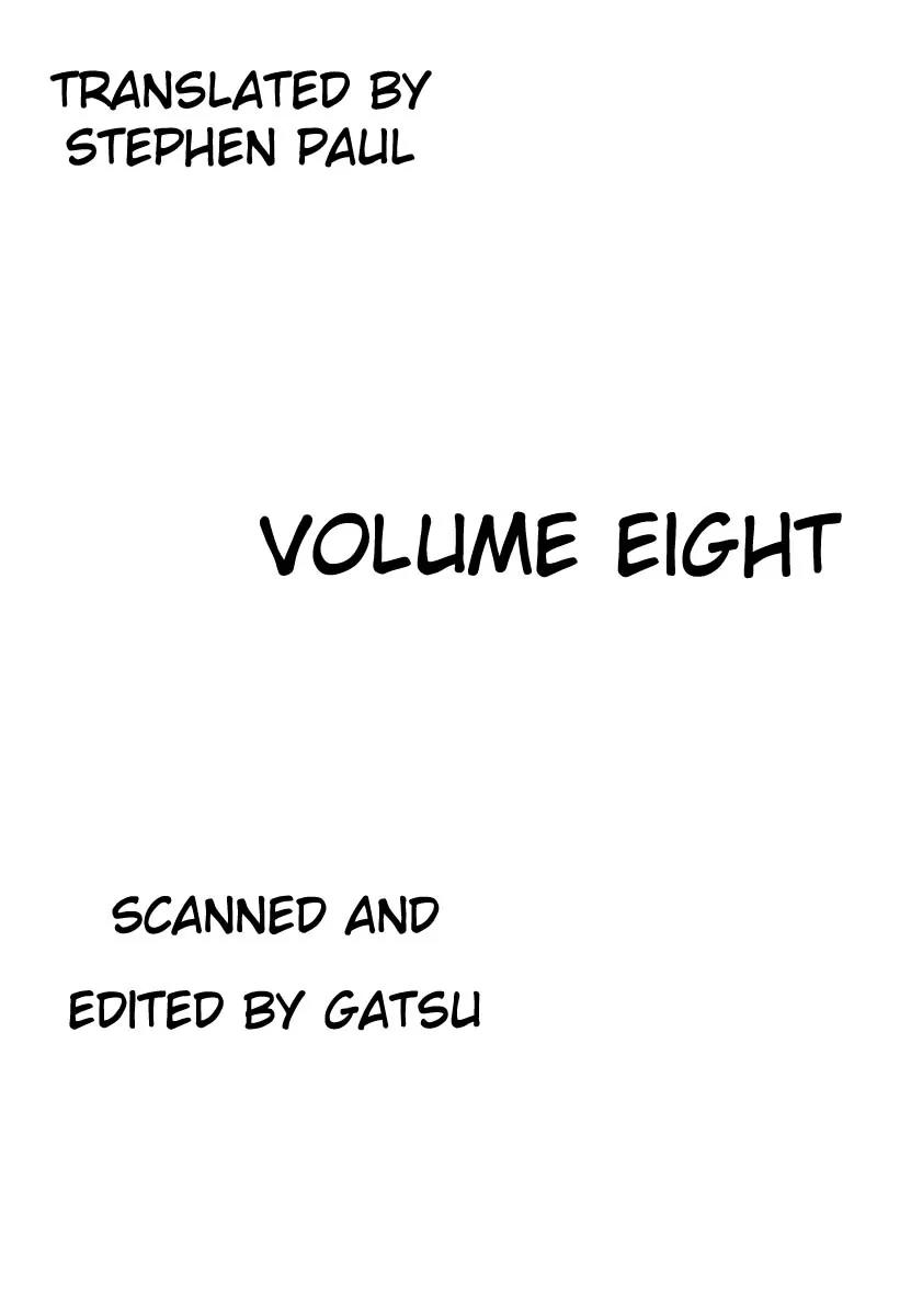 Homunculus Chapter 8.1 page 3 - Vol.8 Chapter 1