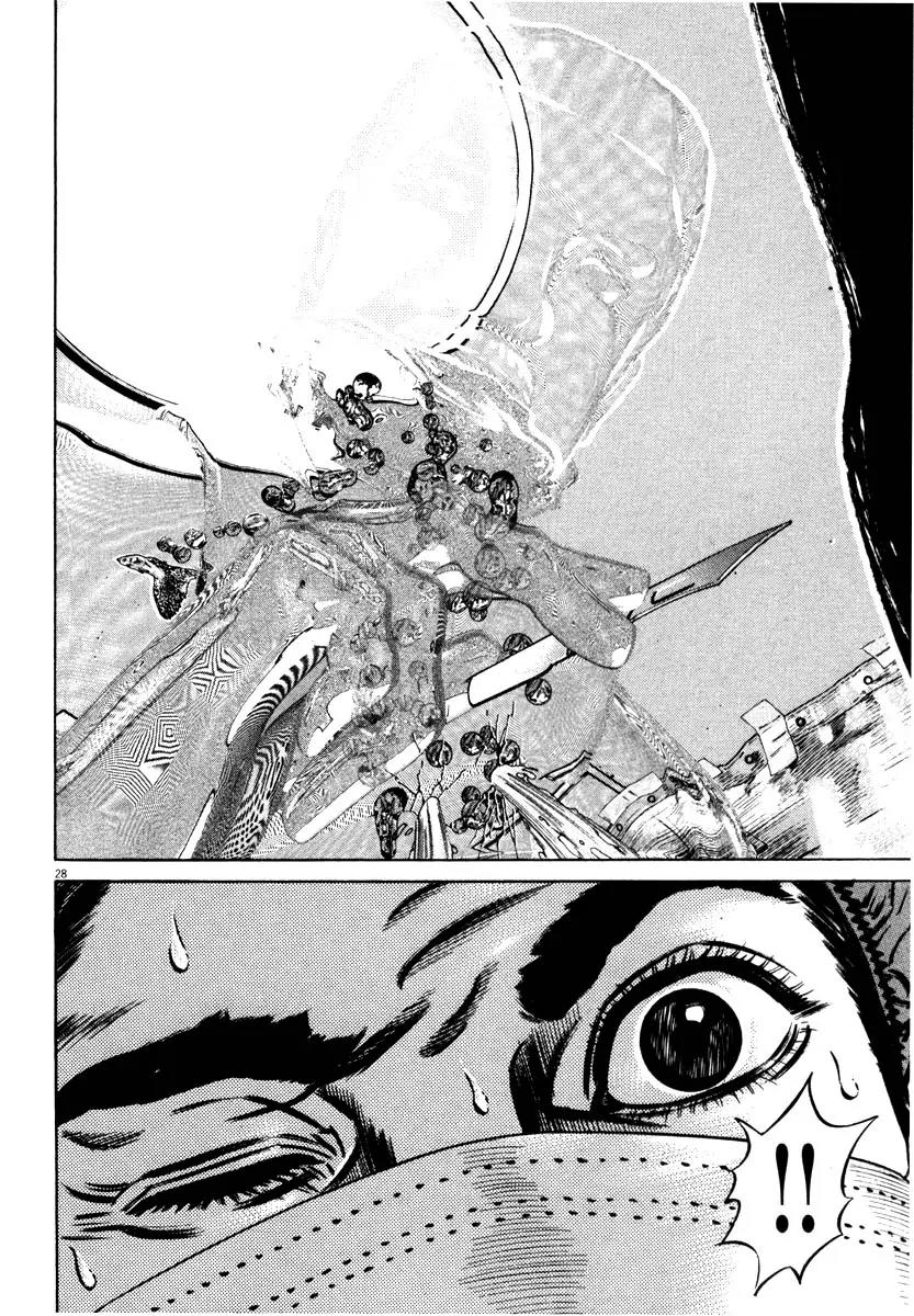 Homunculus Chapter 8.1 page 31 - Vol.8 Chapter 1