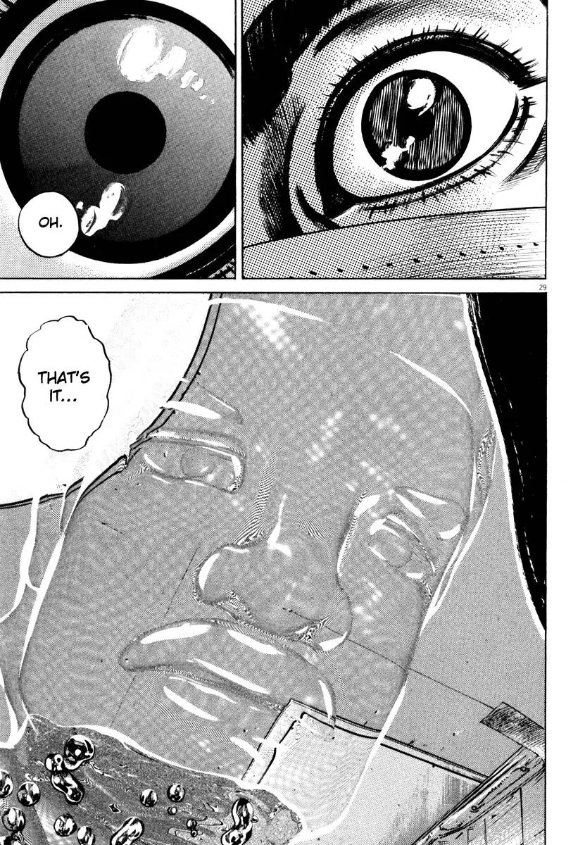 Homunculus Chapter 8.1 page 32 - Vol.8 Chapter 1