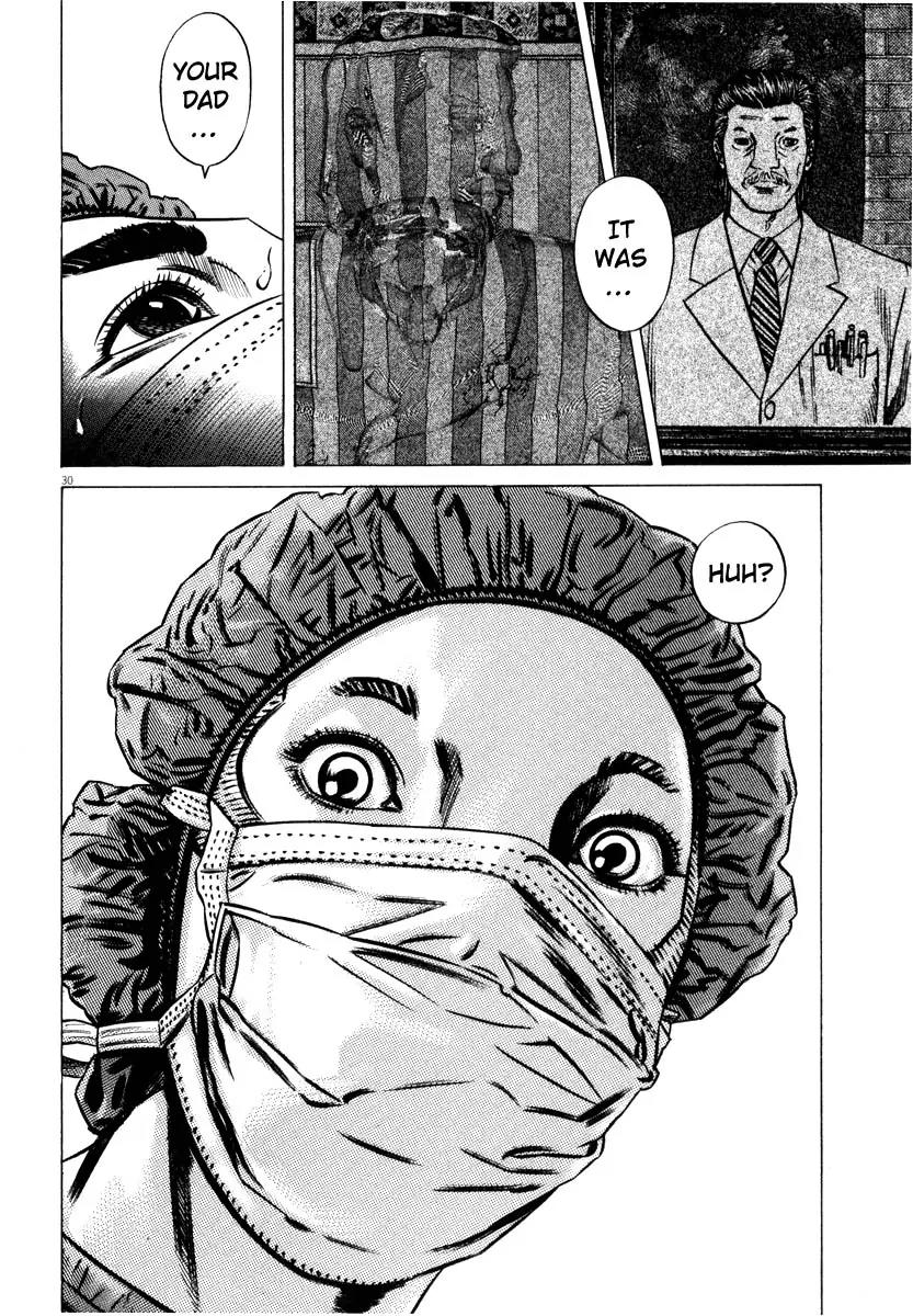 Homunculus Chapter 8.1 page 33 - Vol.8 Chapter 1