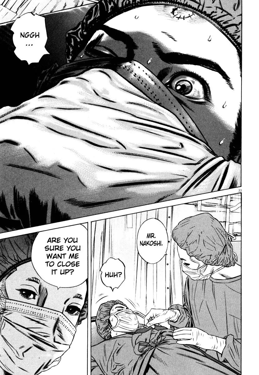 Homunculus Chapter 8.1 page 36 - Vol.8 Chapter 1