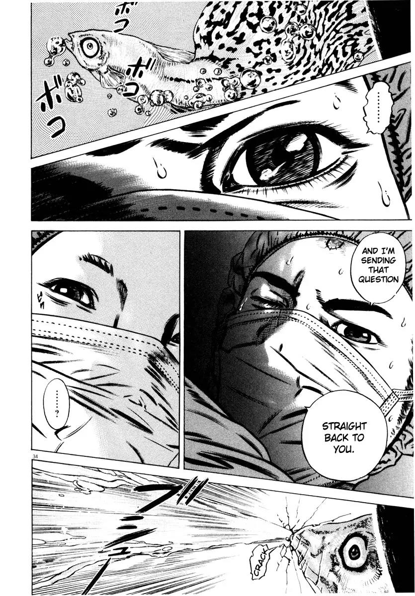 Homunculus Chapter 8.1 page 37 - Vol.8 Chapter 1