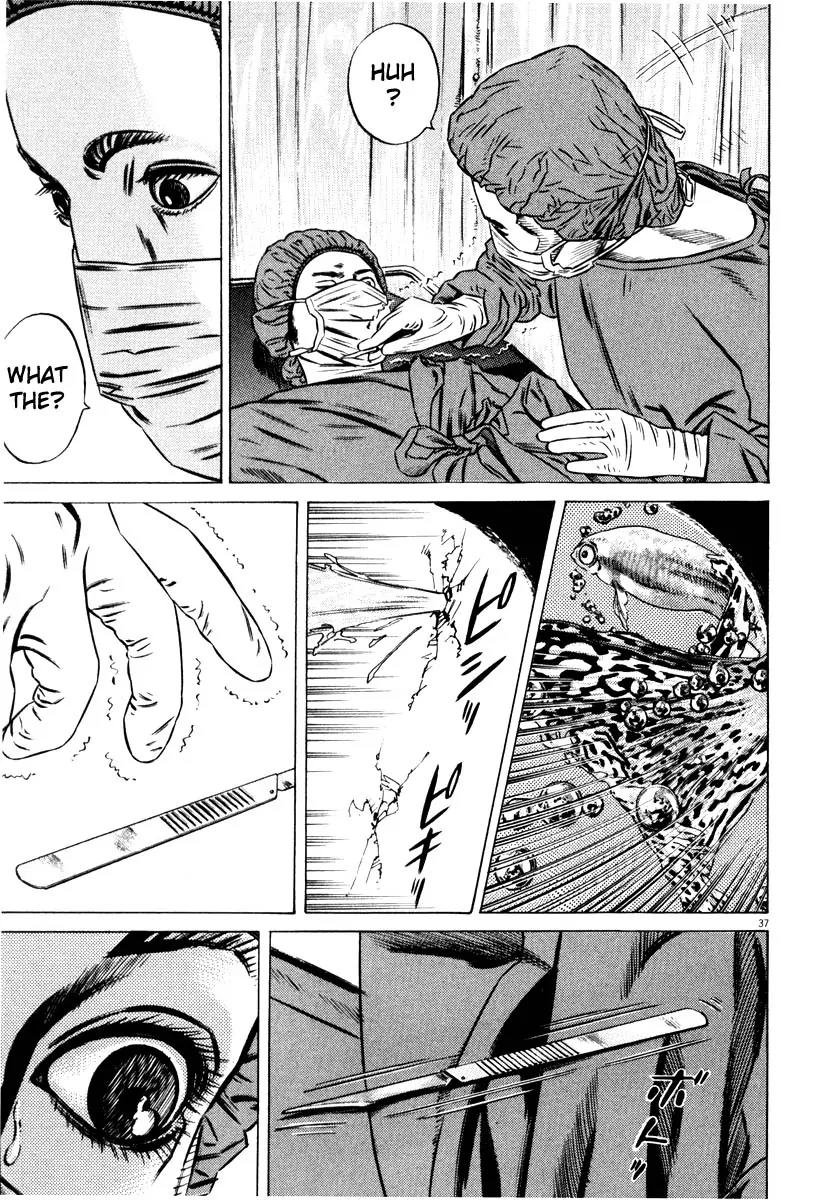Homunculus Chapter 8.1 page 40 - Vol.8 Chapter 1
