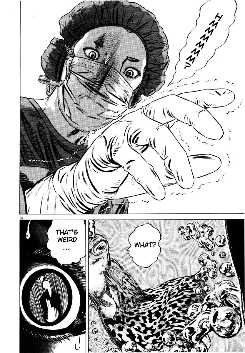 Homunculus Chapter 8.1 page 41 - Vol.8 Chapter 1
